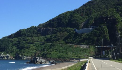 【佐渡島】佐渡ロングライド210に参加！（エントリーは130）