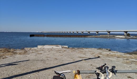 【房総半島一周】Day2 大都会東京を横目に【館山～千葉】【自転車】