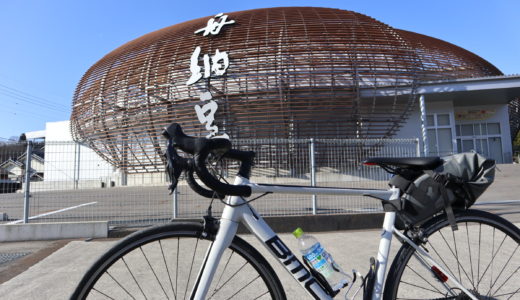 【茨城】冬の袋田・月待の滝をめぐる旅【自転車】