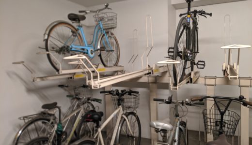 ロードバイクが盗まれ、たまたま入っていた火災保険で全額補償された話