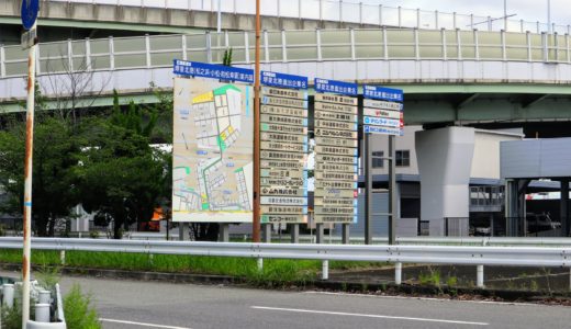 【大阪】大阪湾岸をゆっくりサイクリング【自転車】